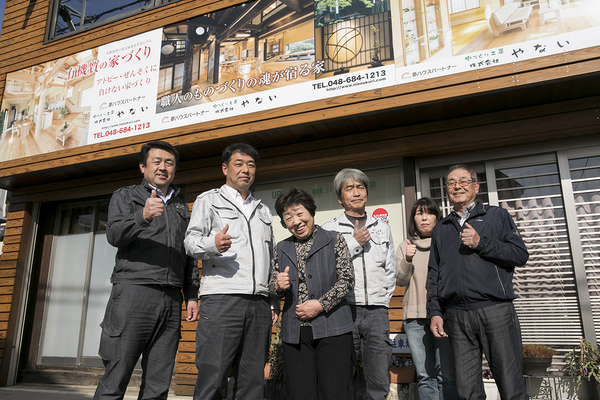 BLOG はじめました。