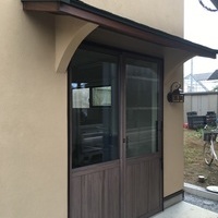 さいたま市見沼区 N様店舗併用住宅のサムネイル